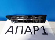 O.E.M. OEM2371L