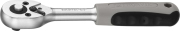 THORVIK RH01245