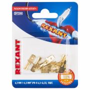 REXANT 060398A