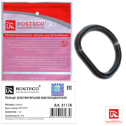 Rosteco 2 * * * 8