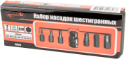 АвтоDело 40647 набор звездочек 7пр.шестигранные