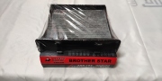 BROTHER STAR XDK192