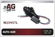 Auto-GUR M25957L Разветвитель гнезда прикуриват. WF 096. 3гн+1 USB