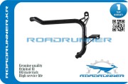 ROADRUNNER RR11537502000