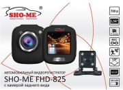 Sho-Me FHD825 Видеорегистратор Sho-Me FHD 825 с камерой заднего вида , 1,5&quot; ,120°