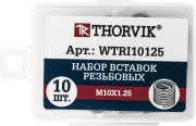 THORVIK WTRI10125 