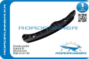 ROADRUNNER RR1141A025