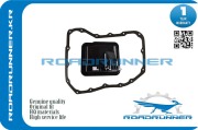 ROADRUNNER RR2824A012