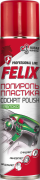 Felix 411040134