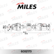 Miles GC02173 Приводной вал