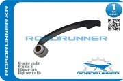 ROADRUNNER RR1309153Y00