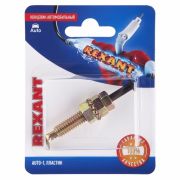 REXANT 060129A