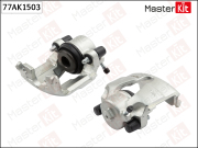 MasterKit 7 * * * 3