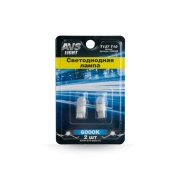 AVS A40835S