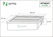 NITTO 4S1065