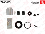 MasterKit 7 * * * 5