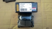 Sangsin brake GP1247