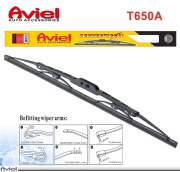 Aviel T650A26