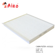 AIKO A * * * 2