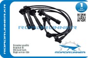 ROADRUNNER RR9091922373