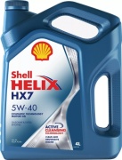 Shell 550046366