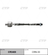 CTR CRN33