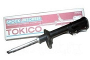 Tokico B * * * 7