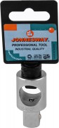 Jonnesway S16H403 Переходник 3-х сторонний 1/2""(F)-3/8""(М)