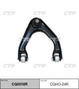 Ctr CQHO24R