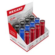 REXANT 75716 Фонарь универсальный повседневный СОВ 1.5 Вт, заливающий свет, алюминий, 3 х ААА
