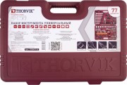 THORVIK UTS007712 Набор инструмента универсальный 1/4"", 1/2""DR с головками торцевыми 12-гранными, 77 предметов