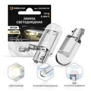 ORIGANA ORLEDWY5W Лампа светодиодная &quot;Оранжевая&quot; WY5W 12V/0.36W (Комплект 2шт.)