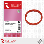Rosteco 21642