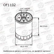 AVANTECH O * * * 2