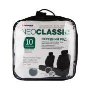 CARFORT NC3714 Чехлы CARFORT NeoClassic  комплект для передн. кресел, черные., 10 предм.