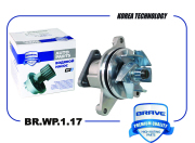 BRAVE BRWP117 Насос водяной  BR.WP.1.17 Ford Focus II /III, Mondeo III-V, Mazda 3 / 6 / CX-7