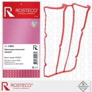 Rosteco 21903 Прокладка клапанной крышки MVQ силикон