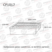 AVANTECH C * * * 7