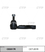 CTR CET201R