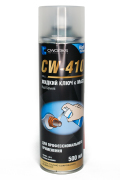 CWORKS A * * * 2