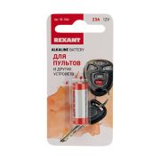 REXANT 301046 Батарейка 23 A 12 V 1 шт. блистер REXANT