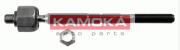 KAMOKA 995818
