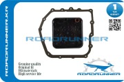 ROADRUNNER RR4864505AB