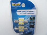 Маяк 12T11X36W4SMD2BL
