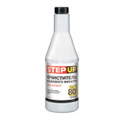 StepUp S * * * 0