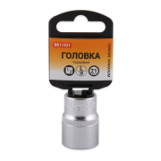 BOLK BK11421