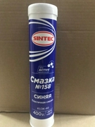 SINTEC 8 * * * 4