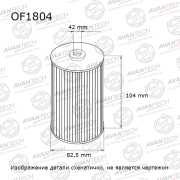 AVANTECH OF1804