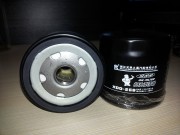 BROTHER STAR XDO268