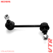 VTR HO3101S